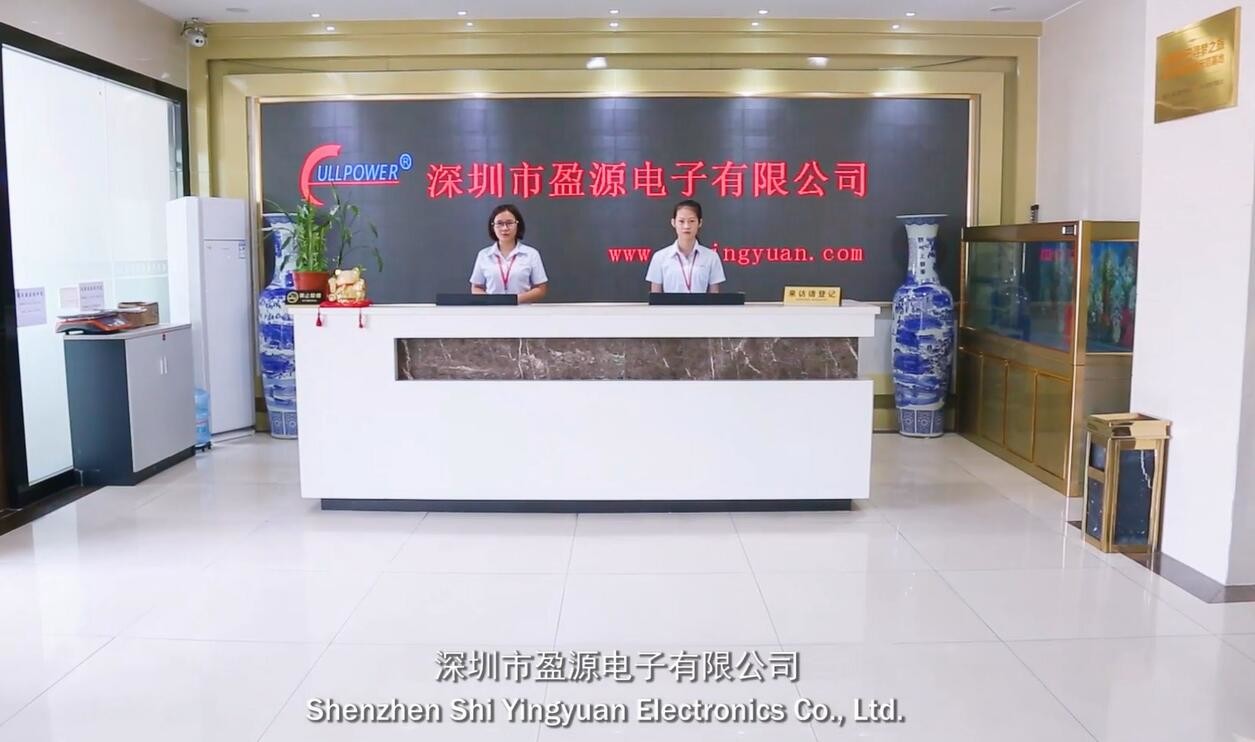 中国 Shenzhen Ying Yuan Electronics Co., Ltd.